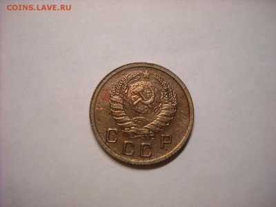 10 копеек 1941 г - DSCN6460[1].JPG