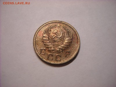 10 копеек 1941 г - DSCN6459[1].JPG