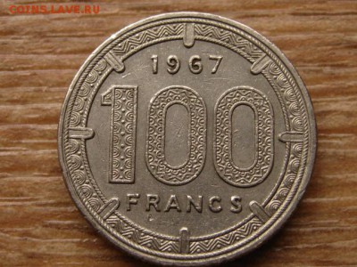 Камерун 100 франков 1967 до 13.10.15 в 21.00 М - IMG_0077.JPG
