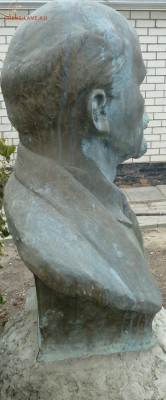 Бюст Ленина ,бронза,1960 г Мытищи - Изображение 7868