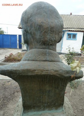 Бюст Ленина ,бронза,1960 г Мытищи - Изображение 7875