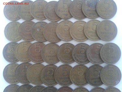 5 копеек 1961-1991 гг., 47 шт. с РУБЛЯ! - 20151010_130539