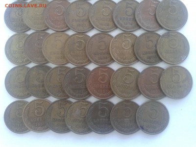 5 копеек 1961-1991 гг., 47 шт. с РУБЛЯ! - 20151010_130532