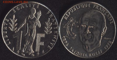 Франция 1 франк 1996 Жак Руф до 22:00мск 15.10.15 - 1-1996