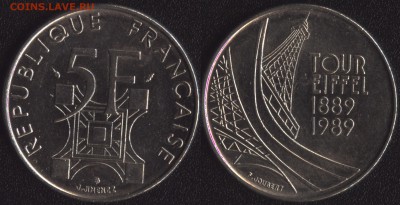 Франция 5 франков 1989 Эйфелевая башня до 22:00мск 15.10.15 - 5-1989