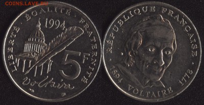 Франция 5 франков 1994 Вольтер до 22:00мск 15.10.15 - 5-1994