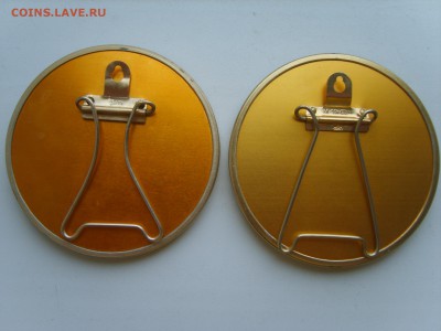 15 до 22-00. - S8300411.JPG
