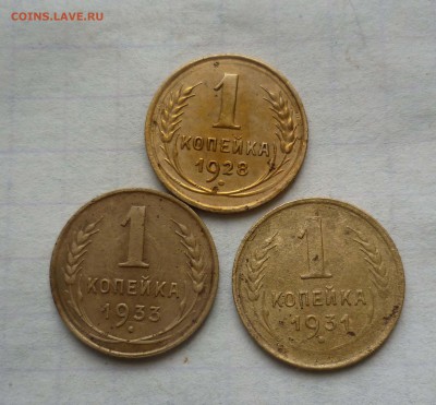 1 коп 28.31,33год с 200руб! до 12.10.15г в 22-00 - 1-28.31.33-1