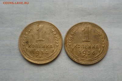 1 коп 34,36год с 200руб! до 12.10.15г в 22-00 - 1-34.36-1