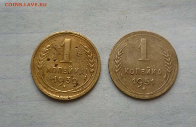 1 коп 30,51год с 200руб! до 12.10.15г в 22-00 - 1-30.51-1