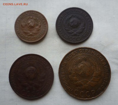 1,2,3,5копеек 1924год  НЕ КОПАНЫЕ! до 12.10.15г в 22-00 - 1.2.3.5..24-2
