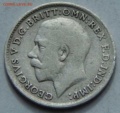 Великобритания 3 пенса 1918 Георг V, до 17.10.15 в 22:00 МСК - 5102