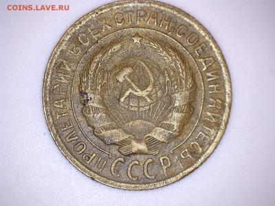 помощь в определении Шт-предпродажная 2 коп - 2 коп 35 2