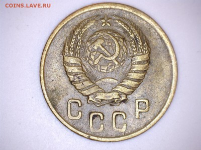 помощь в определении Шт-предпродажная 2 коп - 2 коп 45 2
