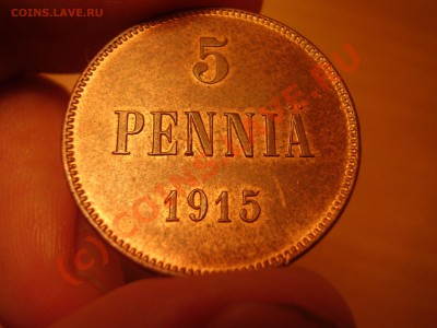 5 пенни 1915г., UNC! до 26.08 до 20:30 Москвы - P3291028.JPG