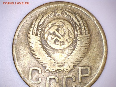 помощь в определении Шт-предпродажная 2 коп - 3 коп 52 3