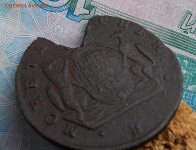 Сиб. мон. 5 коп. 1770?? (лечебная) 14.10.15 22.00 мск - IMGP7516.JPG