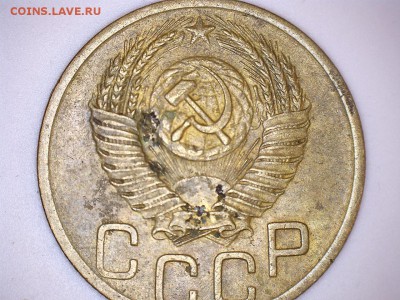 помощь в определении Шт-предпродажная 2 коп - 52 2
