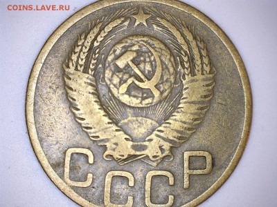 помощь в определении Шт-предпродажная 2 коп - 3