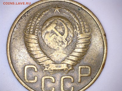 помощь в определении Шт-предпродажная 2 коп - 3