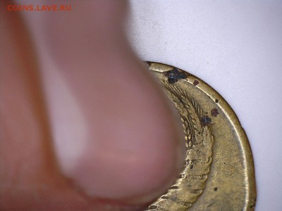 помощь в определении Шт-предпродажная 2 коп - 3