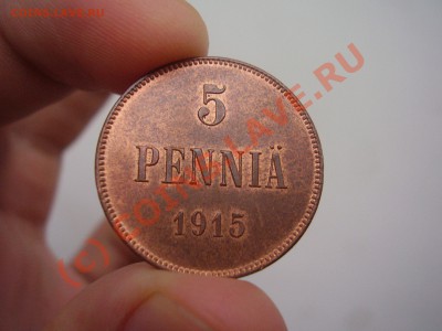 5 пенни 1915г., UNC! до 26.08 до 20:30 Москвы - P3291035.JPG