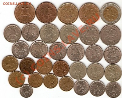 Россия 1992-2007гг  32шт - сканирование0001