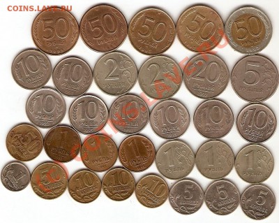 Россия 1992-2007гг  32шт - сканирование0001