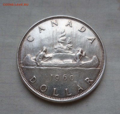 1 доллар Канада 1960г.СЕРЕБРО! до 12.10.15г в22-00 - 1 дол. канада 60г-1