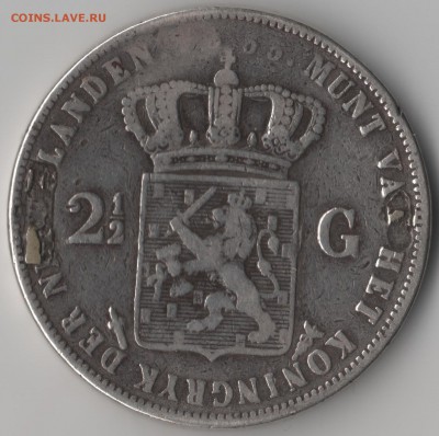 2 гульдена 1855, до 17.10.15 в 22:00 МСК - 2521