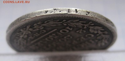 Монета полтина 1829 с дыркой - IMG_1976.JPG