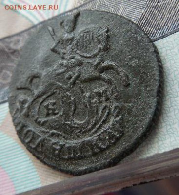 Полушка 1790 км (Биткин R1) до 13.10.15 в 22 мск - DSCN6750.JPG