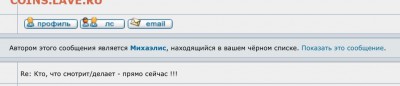 делает - прямо сейчас !!! - image