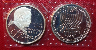 Германия 5 марок 1974г 2шт в запайке 16.10.15 22-05 - DSC00124.JPG