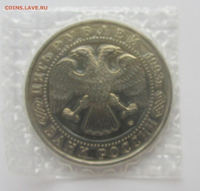 Троице-Сергиева Лавра АЦ, до 15.10.15 в 22:00 МСК - лавра 2