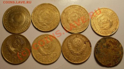кучка пятаков до 1946г.до 26 августа 22.30 по МСК - SDC12846.JPG