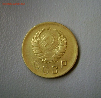 2 копейки 1938 Определение типа Узлов - DSC08976