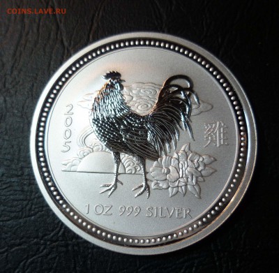 доллар Австралия1 1унция ЧИСТОГО СЕРЕБРА до 12.10.15гв22-00 - 111