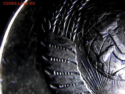 1 коп 1985 г два раскола. до 16.10.15 - 10172957