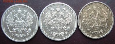 3 монеты "10 копеек" периода Н II окончание 17.10.15 22-00 М - 10 коп аверс.JPG