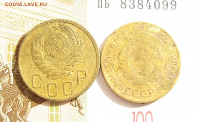 5 копеек 1929, 2 штуки, с 200, до 13.10.15 в 22.00 мск - IMG_6242.JPG