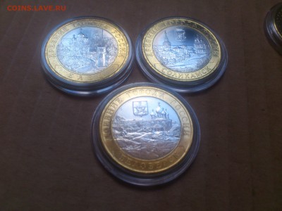 ФИКС_10р Бим 2003-15 и ГВС, ВСЕ СОЧИ, Бородино, Офиц.наборы - DSC_0342.JPG