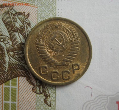  1 копейка 1951, Unc, до 13.10.15 в 22.00 мск - IMG_6150.JPG