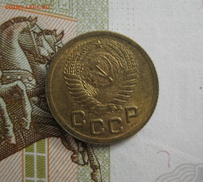  1 копейка 1951 Unc, №2, до 13.10.15 в 22.00 мск - IMG_6152.JPG