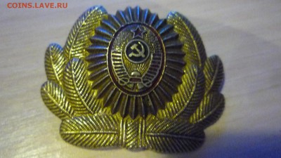 Какарда - P1320677.JPG