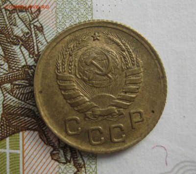  1 копейка 1937 Unc, до 13.10.15 в 22.00 мск - IMG_6138.JPG