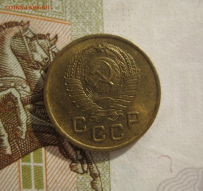  1 копейка 1957 Unc, №2, до 13.10.15 в 22.00 мск - IMG_6172.JPG