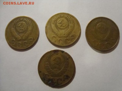 3 копейки советы -лот 1 - DSC08598.JPG