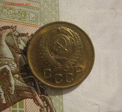  1 копейка 1957 Unc, №3, до 3.10.15 в 22.00 мск - IMG_6174.JPG