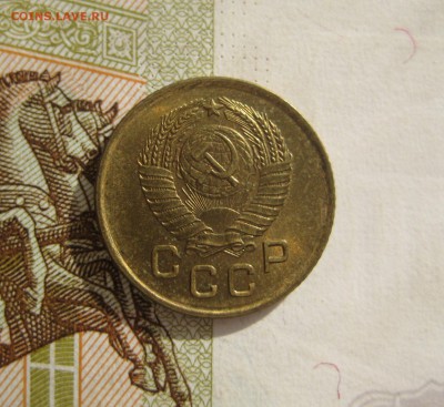  1 копейка 1957 Unc, №4, до 09.10.15 в 22.00 мск - IMG_6176.JPG